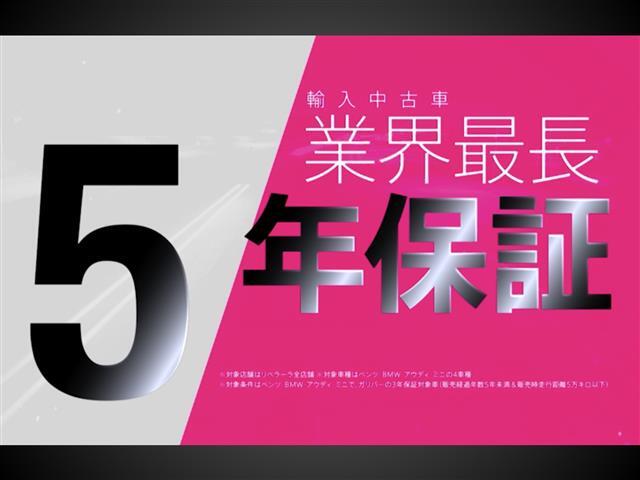 ガリバー累計販売台数100万台突破！全国在庫約3万台の中から厳選在庫を皆様へ！◆お問い合わせはガリバー名岐バイパス一宮まで！稲沢/清洲/一宮/小牧/豊田/春日井/犬山/