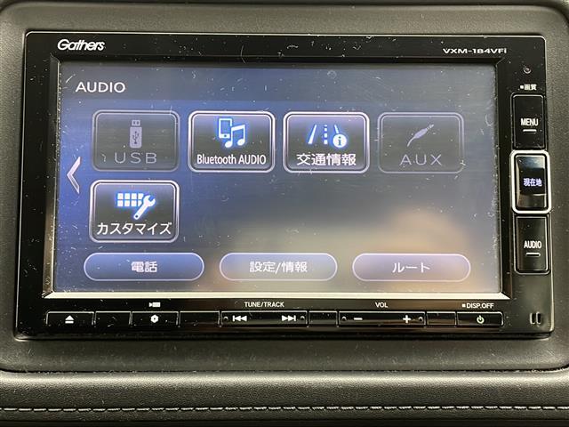 【カーナビ】ナビ利用時のマップ表示は見やすく、いつものドライブがグッと楽しくなります！
