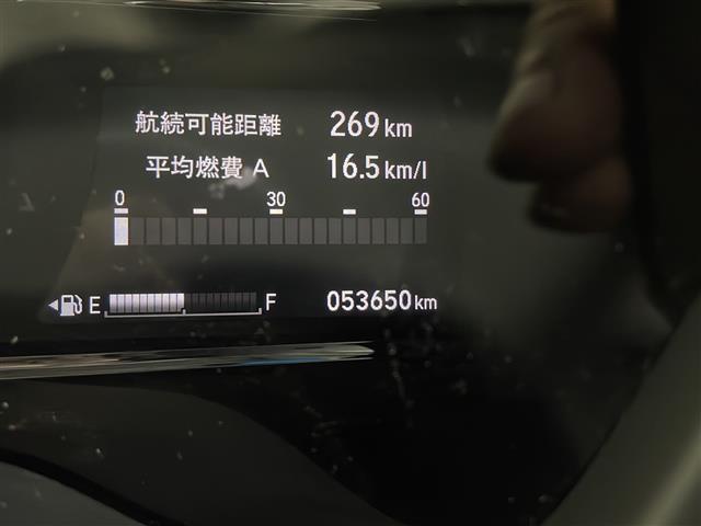 【スピードメーター】メーターがシンプルで見やすく運転しやすいですね！