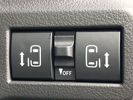 【両側パワースライドドア】スマートキーや運転席のスイッチで後席両側スライドドアの開閉が可能♪電動だから力を入れてドアを開ける必要が無く、小さなお子様でも簡単に開け閉めでき快適です♪
