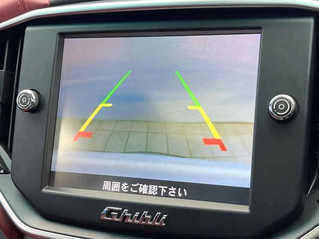 ●ガイドライン付きバックカメラ：不安な駐車もこれで安心！ガイドライン付きなので狭い箇所での駐車もラクラクです！