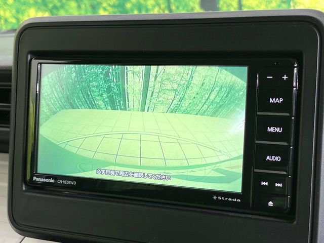 【バックカメラ】駐車時に後方がリアルタイム映像で確認できます。大型商業施設や立体駐車場での駐車時や、夜間のバック時に大活躍！運転スキルに関わらず、今や必須となった装備のひとつです！