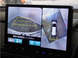 ◆全周囲カメラシステム◆運転席から見えにくい後方などをナビ画面で確認でき運転を支援するシステムです！