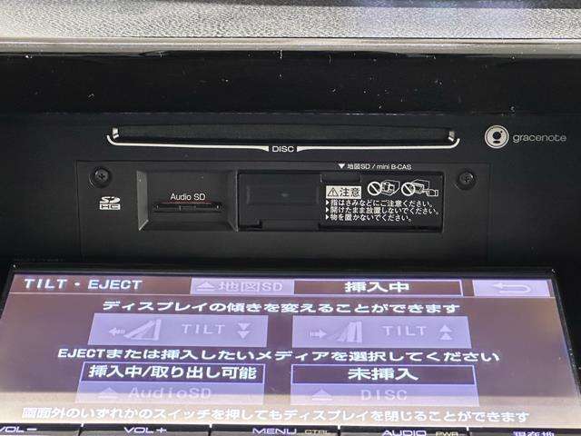 使い易いCDが再生できるステレオは音質も良好です！　長時間のドライブもお気に入りの音楽が有れば楽しくドライブできちゃいますね。　でも、安全の為にも音量は控えめに。