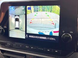 【アラウンドビューモニター】専用のカメラにより、上から見下ろしたような視点で360度クルマの周囲を確認することができます☆死角部分も確認しやすく、狭い場所での切り返しや駐車もスムーズに行えます。