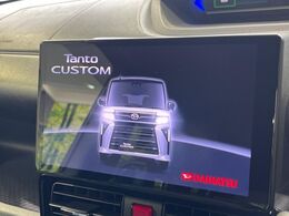 【大画面ナビ】純正10インチナビを装備。存在感のある大画面はインパクト大！ナビ利用時のマップ表示は見やすく、テレビやDVDは臨場感がアップ！いつものドライブがグッと楽しくなります♪