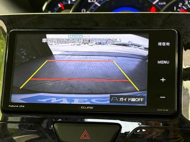 WECARSの展示場では実際に見て、触ってお車をお選びいただけます！知識の豊富な営業スタッフが様々なカーライフをご提案いたします！