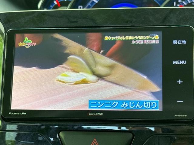 ご購入後の車検やメンテナンスもWECARSにお任せください！自社で整備から修理まで行っておりますので、ご納車後のアフターフォローもお任せください！