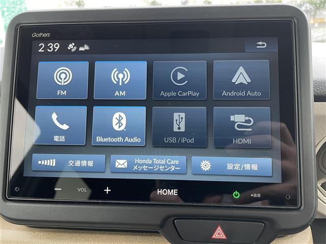 【カーナビ】ナビ利用時のマップ表示は見やすく、いつものドライブがグッと楽しくなります！