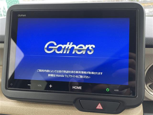 【カーナビ】ナビ利用時のマップ表示は見やすく、いつものドライブがグッと楽しくなります！