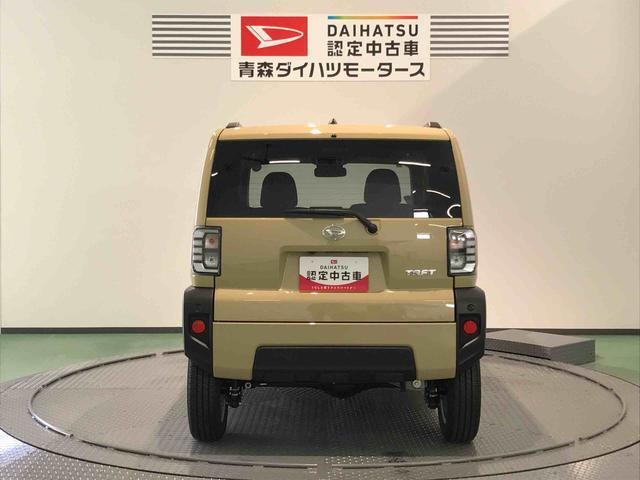 納車後の点検、車検などアフターサービスもお任せください！