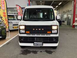 草薙オートサービスは安心の自社【国土交通省指定整備工場】！環境にも優しい地域に配慮したお店です♪