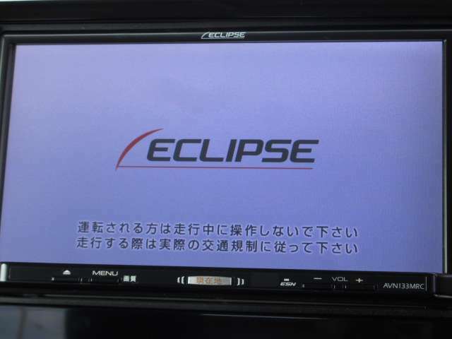 お出かけ時に欠かせないナビはエクリプス制のメモリーナビ！CD再生やTV視聴とドライブが盛り上がるナビです！