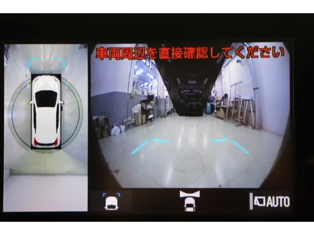 全方位モニターは慣れない場所でも周囲の状況を確認しながら駐車出来ます。フロントモニターがあると、小さな子供がしゃがんでいたりしていても発見しやすく、前方駐車や車の停止線の確認のサポートにもなります。