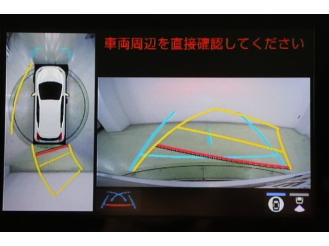 ハンドル操作に連動してガイドラインが変化するバックカメラ搭載です。クルマは構造上たくさんの死角がありますので、とても便利な機能ですね。あくまで補助の為の装備ですのでバックは目視での確認が大事ですよ！