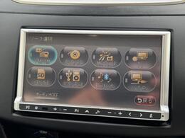 県内外からのお問い合わせお待ちしております。