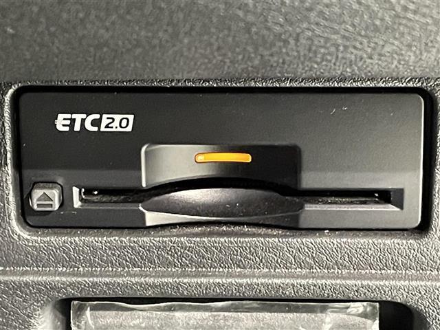 ◆【ETC2.0】ETCカードを挿入すれば料金所はノンストップで通過できます。ETC限定の割引や、高速道路の情報提供サービスを利用できます。