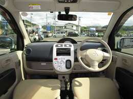 お車のことなら、トータルサポートのスカイオートへ！販売・保証・整備・鈑金・塗装・保険すべてお任せください！