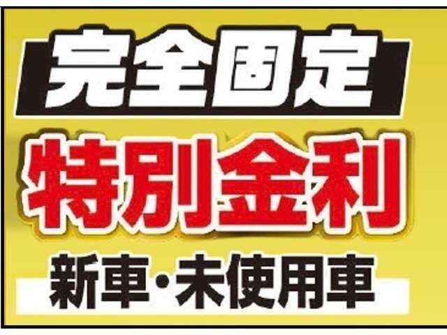 お問い合わせの際に「カーセンサーを見た！」と言って頂きますとスムーズに対応させて頂きます！