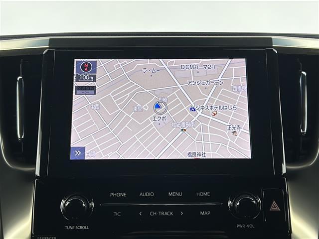 【カーナビ】ナビ利用時のマップ表示は見やすく、いつものドライブがグッと楽しくなります！