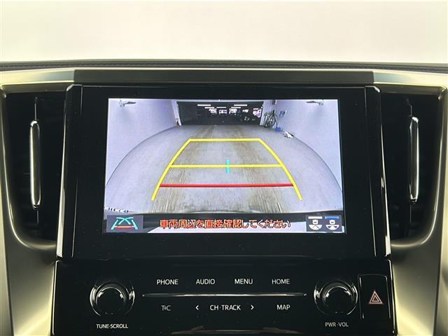 【カーナビ】ナビ利用時のマップ表示は見やすく、いつものドライブがグッと楽しくなります！