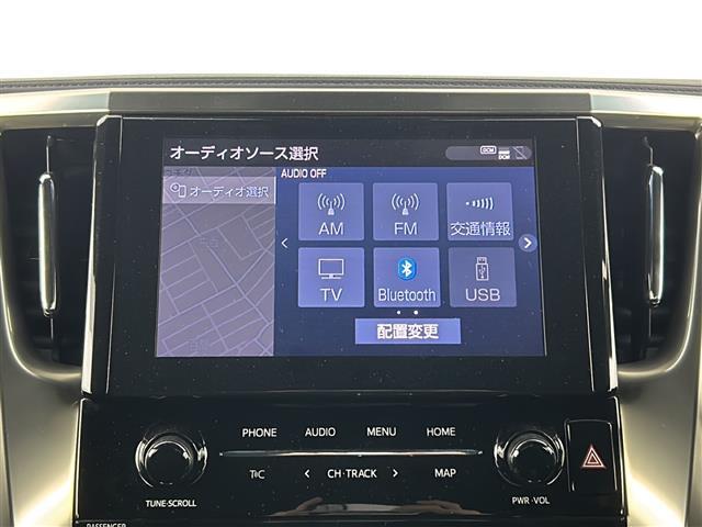 【カーナビ】ナビ利用時のマップ表示は見やすく、いつものドライブがグッと楽しくなります！