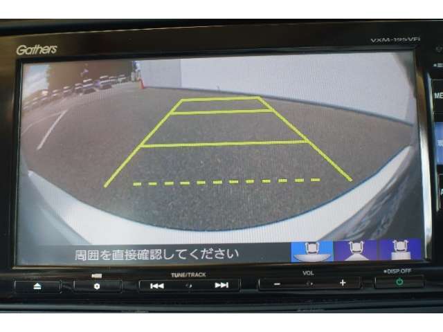☆バック時に後方がリアルタイム映像で確認☆駐車時や夜間のバック時に大活躍☆運転スキルに関わらず必須装備☆