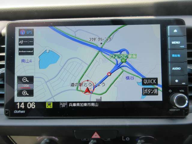 品質安心のホンダ純正ナビ付きです。普段目にする事は無いですが、耐震テストや耐熱テストを厳しいホンダ純正用品基準で行っていますので、長く安心して使って頂けます。