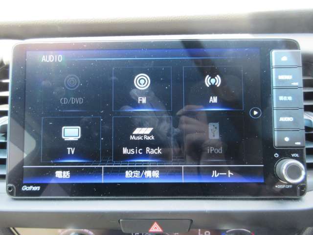 音楽ソースが豊富にありますので、ドライブも退屈しませんね。