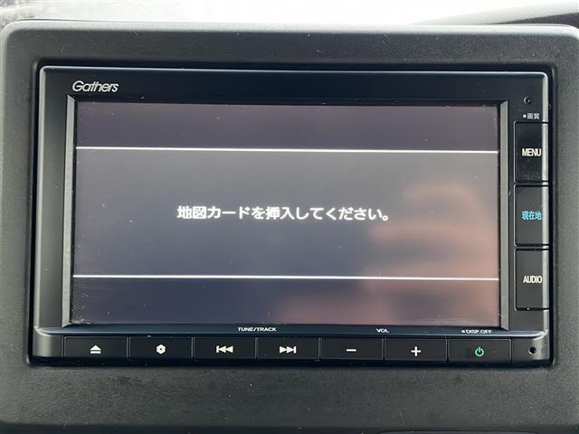 【　ナビゲーション　】ナビゲーションシステム装備なので不慣れな場所へのドライブも快適にして頂けます♪