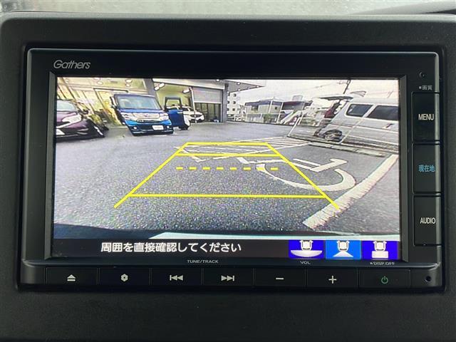 【　バックカメラ　】便利なバックカメラ装備で安全確認を頂けます。駐車が苦手な方にもオススメな便利機能です♪