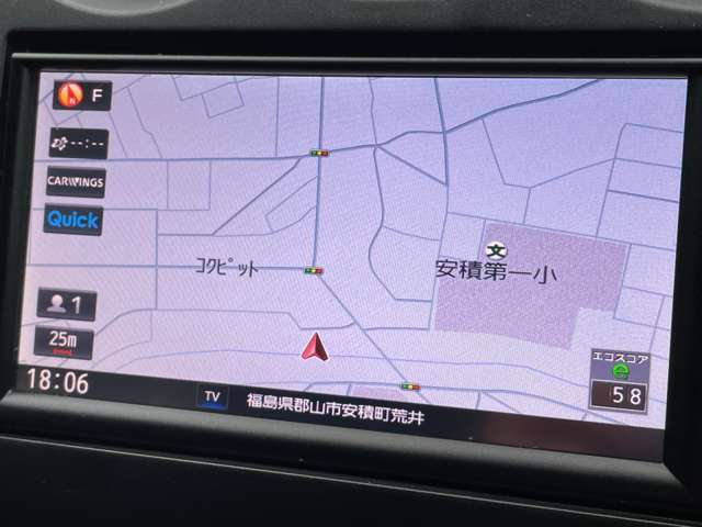 ナビが装備されてますので初めて訪れる場所でも迷わずに目的地に到着できますね♪長距離ドライブでCDも聞くことが出来るので、ドライブも一層楽しくなりますよ♪フルセグTV視聴も可能でございます♪