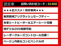 レクサスLS、レクサスLS40系、レクサスLS50系、40LS、50LS、40系LS、50系LS、レクサスls460、レクサスls500、ls500h、ls600h、レクサス ls ハイブリッド、レクサス ls 認定、レクサス ls500h、各種ご用意！