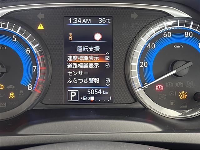 【スピードメーター】メーターがシンプルで見やすく運転しやすいですね！◆乗って触って体感してみてください！！当社車両は試乗可能です！お気軽にスタッフまでご相談ください！
