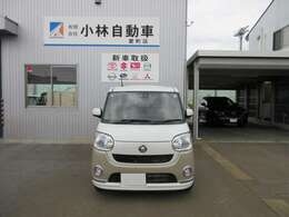 点検整備付、エンジンオイル交換致します。その他、点検整備中に不具合箇所等がありましたら、責任を持って修理＆部品交換致します。左側センターピラー塗装の為、修復歴有になりますが、走行には支障ありません。