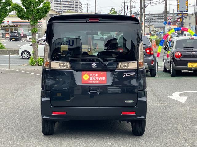 当店は下関インターからクルマで約10分。県道34号線沿い、セブンイレブンさんの道を挟んで向かいに店舗がございます。ご不明な場合はお気軽にお問い合わせください。