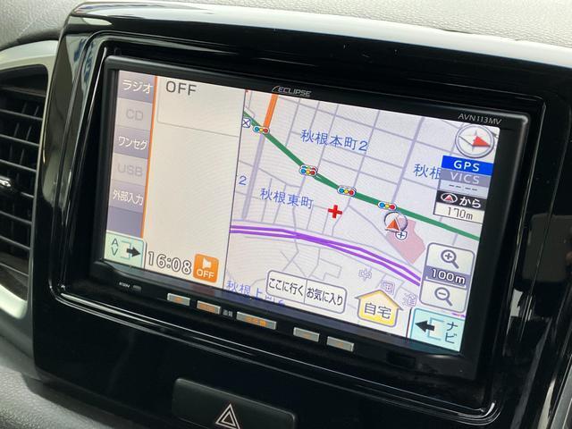 あると便利なナビもついています