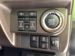 【両側パワースライドドア】スマートキーや運転席のスイッチで後席両側スライドドアの開閉が可能♪電動だから力を入れてドアを開ける必要が無く、小さなお子様でも簡単に開け閉めでき快適です♪