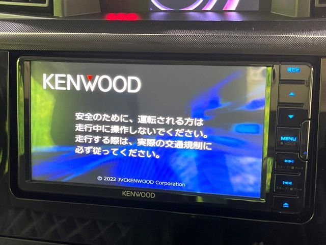 【ナビゲーション】目的地までしっかり案内してくれる使いやすいナビ。Bluetooth接続すればお持ちのスマホやMP3プレイヤーの音楽を再生可能！毎日の運転がさらに楽しくなります！！