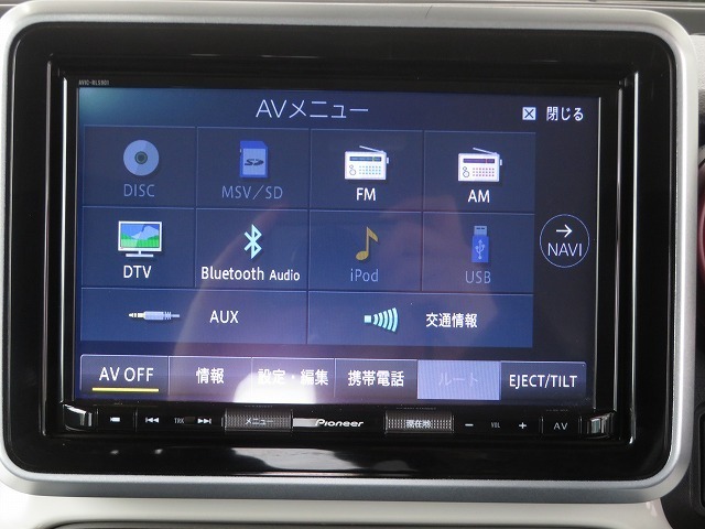 ナビゲーションももちろん装備☆多彩な機能で快適ドライブをアシスト☆オーディオ機能も充実しています☆