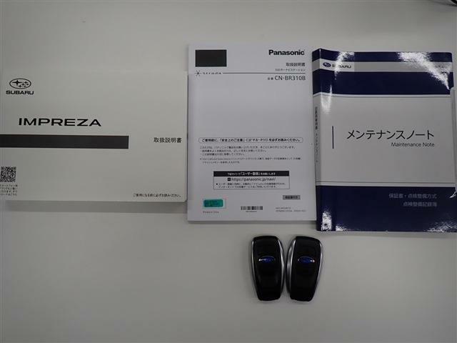 当社では短いサイクルで新しいモデルのレンタカーに入れ替えておりますので、高年式車をご提供出来ます。新車から弊社保有のレンタアップ車ですので今までのメンテナンスもバッチリですよ♪