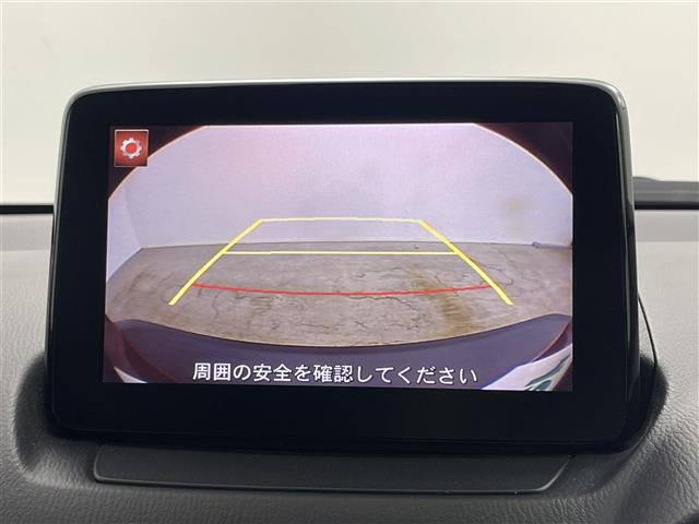 【バックカメラ】駐車が苦手な方でも映像で後方の安全確認もしっかり♪見えない死角の部分や距離感などモニター確認することが可能です！