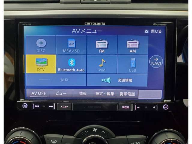 フルセグTV・DVD再生・Bluetooth接続、可能です！