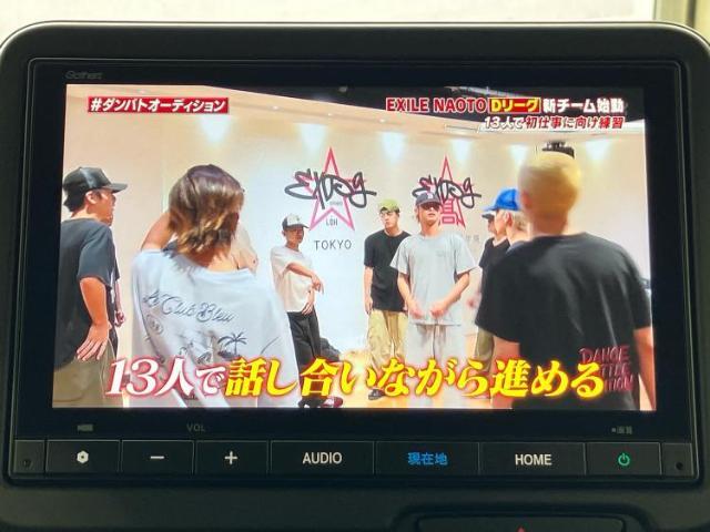 分割でのお支払いをご検討のお客様！まずはお見積りだけでも是非お問い合わせください！お客様に最適なお支払いプランをご提案いたします！