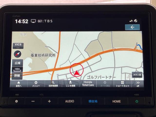 今の愛車いくらで売れるの？他社で査定して思ったより安くてショック・・・そんなお客様！是非一度WECARSの下取価格をご覧ください！お客様ができるだけお得にお乗り換えできるよう精一杯頑張ります！