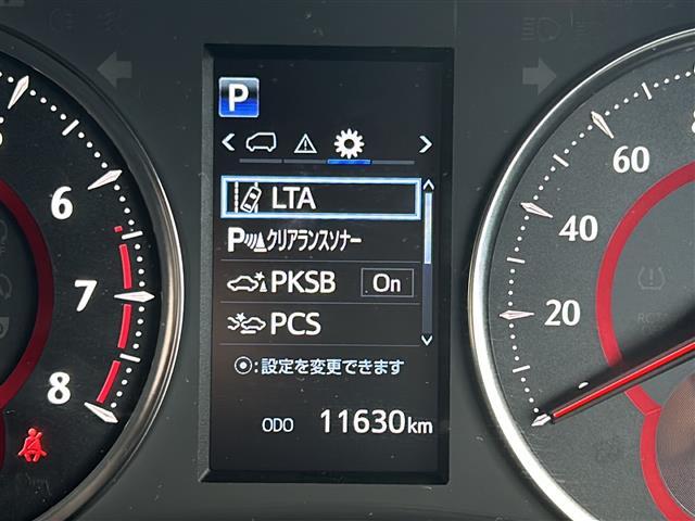 【スピードメーター】メーターがシンプルで見やすく運転しやすいですね！◆乗って触って体感してみてください！！当社車両は試乗可能です！お気軽にスタッフまでご相談ください！