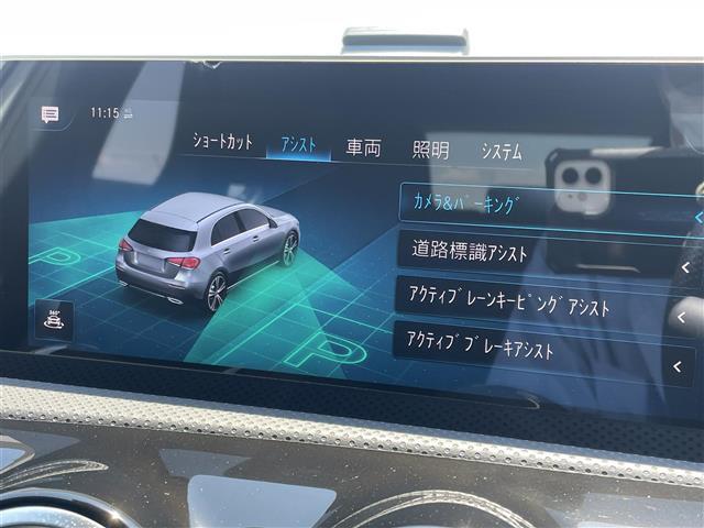 LIBERALAの名前の由来はラテン語で「libera：自由」と「ala：翼」を意味し、それらを組合せた造語です。自由な翼を得て思う存分人生を謳歌して欲しいという願いが込められています。