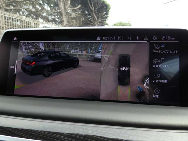 現車確認推奨致します・お仕事などで多忙の方にはご希望のお車で商談にお伺いする事も御座います！お気軽にお電話頂ければ専任スタッフがご案内致します！無料通話【0120-49-5996】