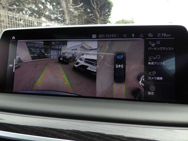 事故歴なし試乗可能！納車整備（消耗品含）3ヶ月/3000km保証付販売！別途有償にて延長保証もお付けすることが可能で御座います！充実保証でサポート致します！無料通話【0120-49-5996】