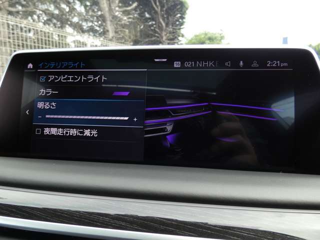 セルフレベリング機能付2アクスルエアサスペンション　Mスポーツ専用エクステリア　専用20インチアルミホイール